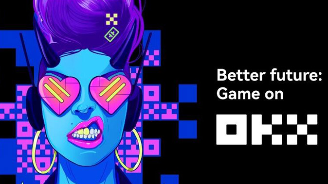 实时结算与预警